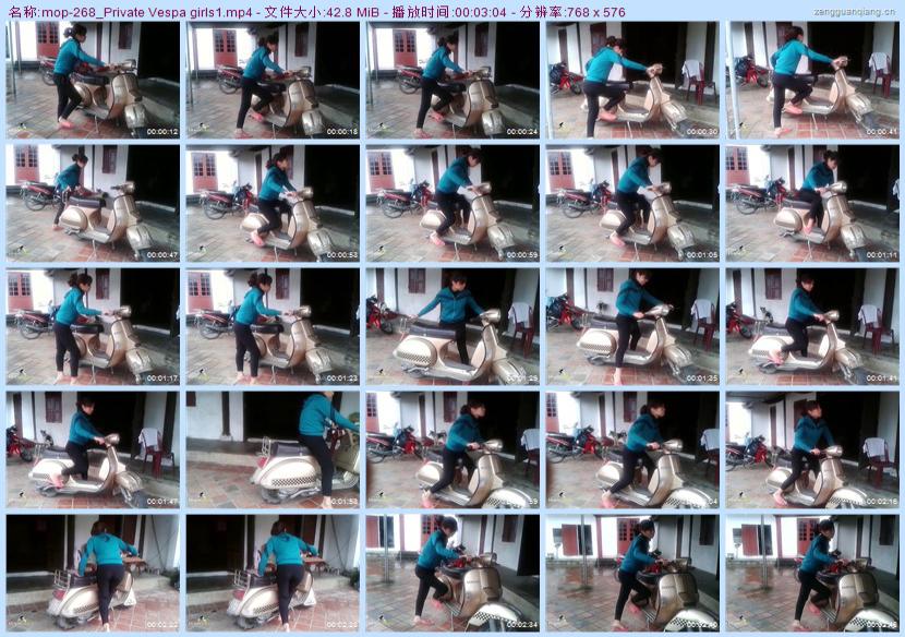 mop-268_Private Vespa girls1